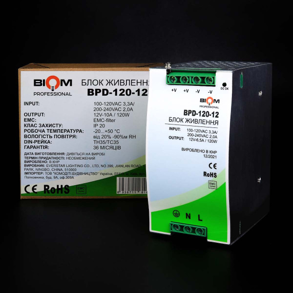 Блок питания Biom Professional на DIN-рейку DC 12V 120W 10A (BPD-120-12), 100021770