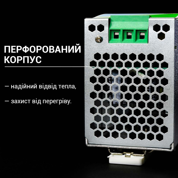 Блок питания Biom Professional на DIN-рейку DC 12V 120W 10A (BPD-120-12), 100021770