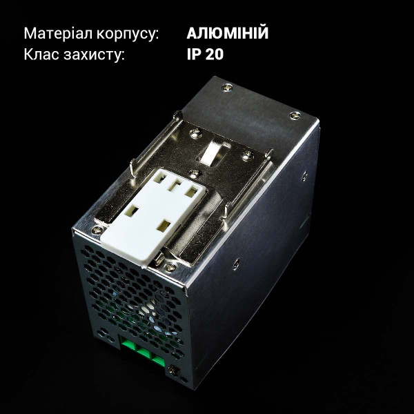 Блок питания Biom Professional на DIN-рейку DC 12V 120W 10A (BPD-120-12), 100021770
