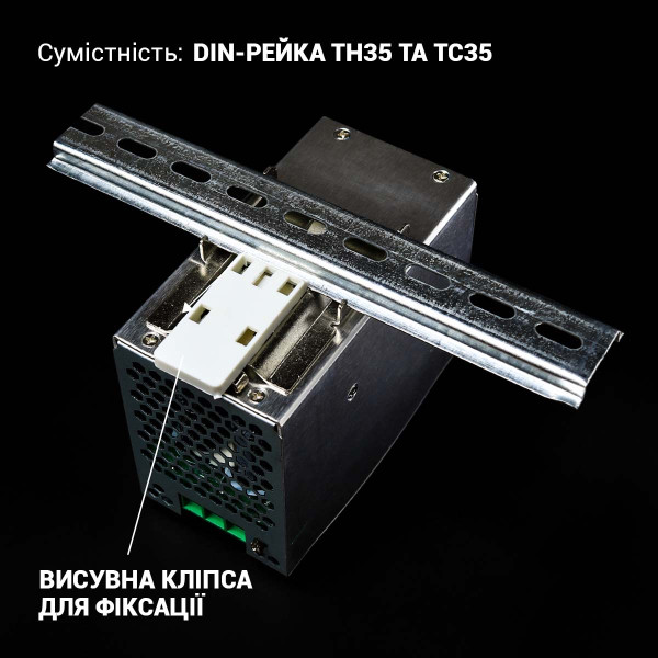 Блок питания Biom Professional на DIN-рейку DC 12V 120W 10A (BPD-120-12), 100021770