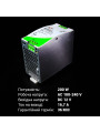 Блок питания Biom Professional на DIN-рейку DC 12V 200W 16,7A (BPD-200-12), 100021772
