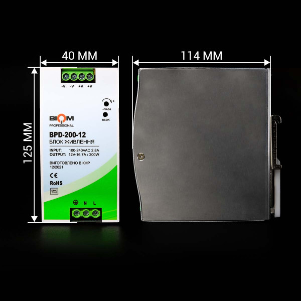 Блок питания Biom Professional на DIN-рейку DC 12V 200W 16,7A (BPD-200-12), 100021772