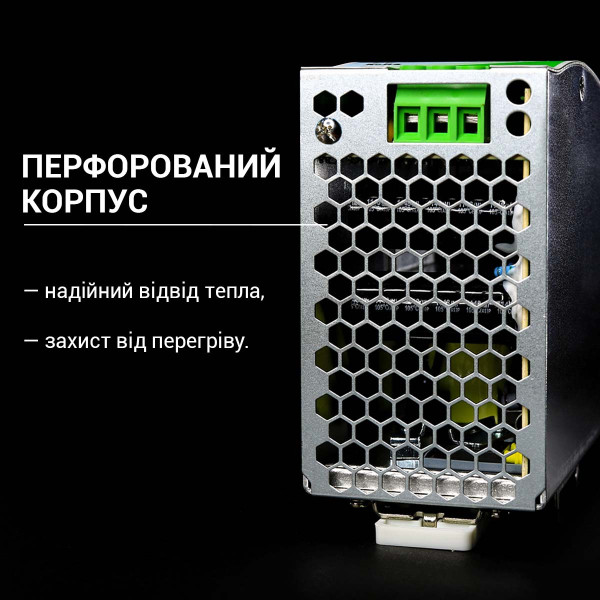 Блок питания Biom Professional на DIN-рейку DC 12V 200W 16,7A (BPD-200-12), 100021772