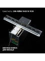 Блок питания Biom Professional на DIN-рейку DC 12V 200W 16,7A (BPD-200-12), 100021772