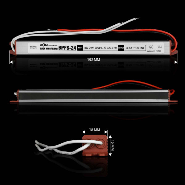 Блок живлення BIOM Professional DC 12V 24W 2А stick герметичний, в металевому корпусі (BPFS-24-12) , 100019655