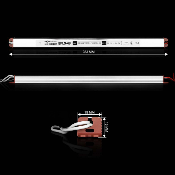 Блок живлення BIOM Professional DC 12V 48W 4А stick тонкий, в алюмінієвому корпусі (BPLS-48-12) , 100019661