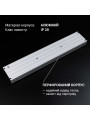 Блок живлення BIOM Professional DC 12V 300W 25А slim перфорований, в металевому корпусі (BPU-301) , 100014623