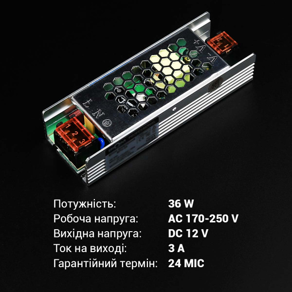 Блок питания BIOM Professional DC 12V 36W 3А перфорированный в металлическом корпусе (BPU-36), 100014622