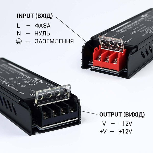 Блок живлення BIOM Professional BPX DC12 200W 16,6А (BPX-12-200) , 100024491