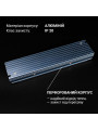 Блок питания BIOM DC 12V 300W 25А перфорированный, в металлическом корпусе (LED-12-300), 100023438