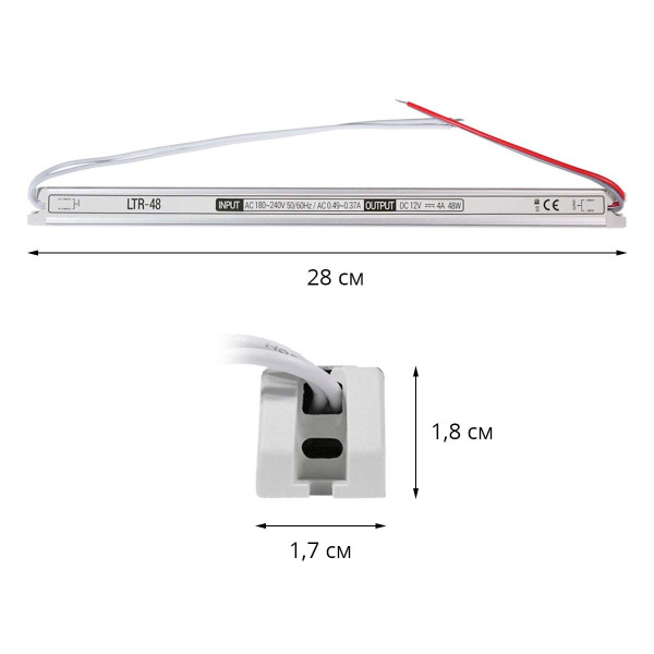 Блок живлення OEM DC 12V 48W 4А stick тонкий, в алюмінієвому корпусі (LTR-48-12) , 100011679