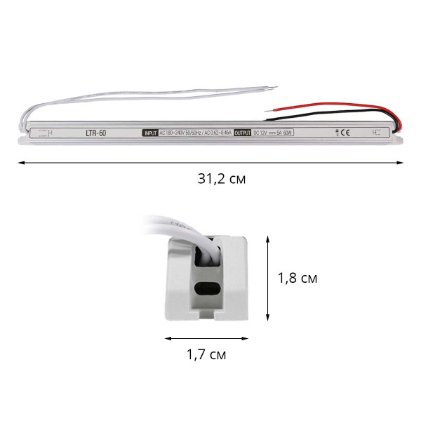 Блок питания OEM DC 12V 60W 5А stick тонкий в алюминиевом корпусе (LTR-60-12), 100011680