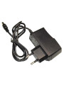 Блок питания розеточный OEM DC 12V 12W 1А со штекером в пластиковом корпусе (PL-12-12), 100000183