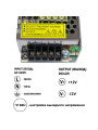 Блок питания OEM DC 12V 60W 5А негерметичний в металлическом корпусе (TR-60-12), 100000706
