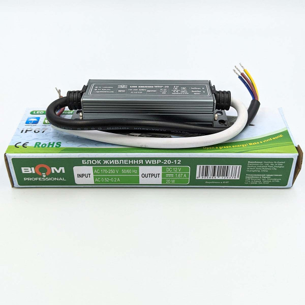 Блок питания BIOM Professional DC 12V 20W 1,7А герметичный в металлическом корпусе (WBP-20-12), 100021213