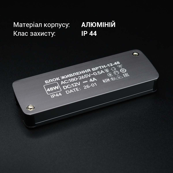 Блок питания BIOM Professional DC12 48W 4А IP44 (BPTH-12-48), 100028388