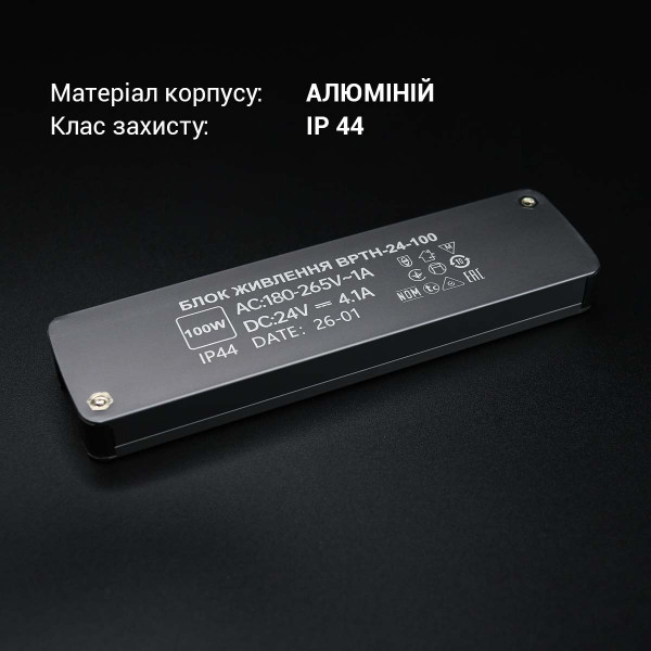 Блок питания BIOM Professional DC24 100W 4.1А IP44 (BPTH-24-100), 100028396