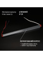 Блок питания BIOM Professional DC24 100W 4,2А stick (BPBLS-100-24), 100028018