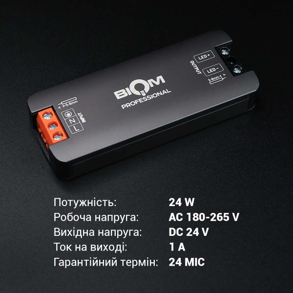 Блок питания BIOM Professional DC24 24W 1А IP44 (BPTH-24-24), 100028393