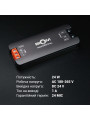 Блок питания BIOM Professional DC24 24W 1А IP44 (BPTH-24-24), 100028393