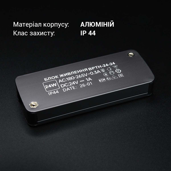 Блок питания BIOM Professional DC24 24W 1А IP44 (BPTH-24-24), 100028393