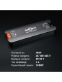 Блок питания BIOM Professional DC24 48W 2А IP44 (BPTH-24-48), 100028394