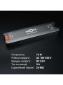 Блок питания BIOM Professional DC24 72W 3А IP44 (BPTH-24-72), 100028395