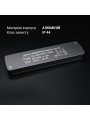 Блок питания BIOM Professional DC24 72W 3А IP44 (BPTH-24-72), 100028395