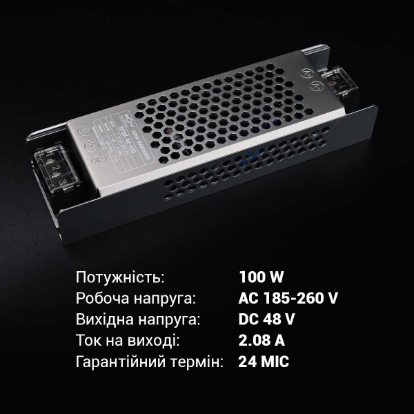 Блок питания Biom Professional DC48 100W 2.08A (BPDK-48-100), 100028019