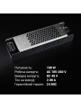 Блок питания Biom Professional DC48 100W 2.08A (BPDK-48-100), 100028019