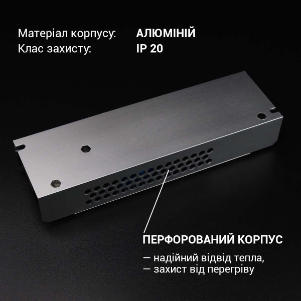 Блок питания Biom Professional DC48 100W 2.08A (BPDK-48-100), 100028019