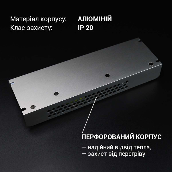 Блок питания Biom Professional DC48 200W 4.18A (BPDK-48-200), 100028020