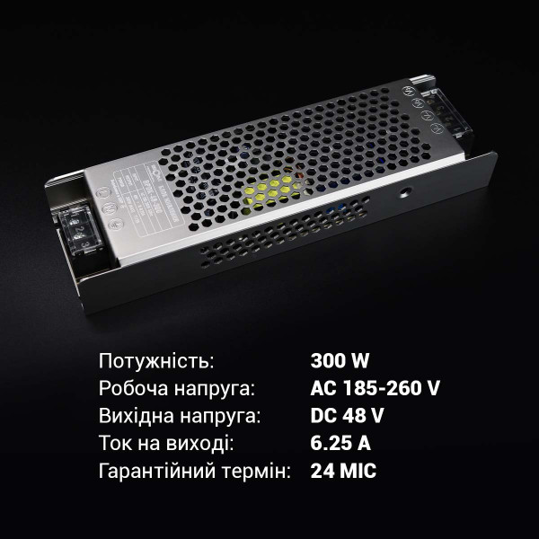 Блок питания Biom Professional DC48 300W 6.25A (BPDK-48-300), 100028021
