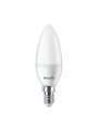 Светодиодная лампа PHILIPS ESS LEDCandle 5W E14 470Lm 827 B35 NDFRRCA (929002968407), 100023673