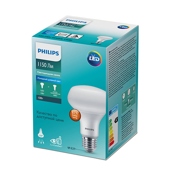 Светодиодная лампа PHILIPS ESS LEDspot 10W E27 1150Lm 865 R80 (929002966387), 100023669