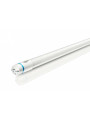 Светодиодная лампа PHILIPS MAS LEDtube 1200mm HO 12.5W G13 865 T8 (929001922802), 100023759