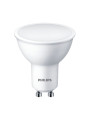 Светодиодная лампа PHILIPS ESS LEDspot 7,5W GU10 720Lm 830 PAR16 ND RCA (929002093317), 100023692