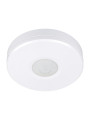 Датчик движения KANLUX ZONA MINI WT-W (37365), 100024982