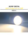 Світлодіодна лампа Biom MR16 9W 760Lm 4500K модуль, лінза 60 (BT-901) , 100025755