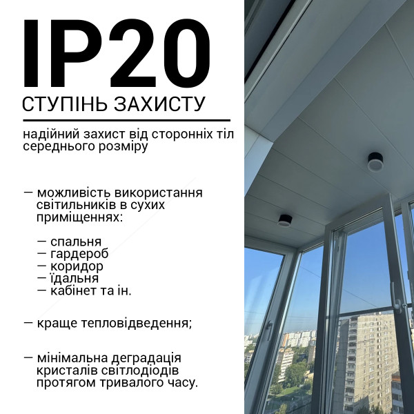 Светильник BIOM SP накладной для лампы GX53 черный (SP-G08R-B-AL), 100025625
