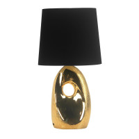 Настільна лампа Candellux HIERRO Black (41-79916)