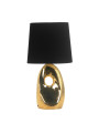 Настольная лампа Candellux HIERRO Black (41-79916), 100025104
