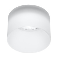 Точечный светильник Candellux TUBA White (2273679)