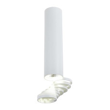 Точечный светильник Candellux TUBA White (2282756)
