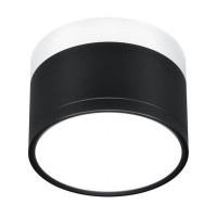 Точковий світильник Candellux TUBA White and Black (2273716)