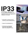 Светодиодная лента BIOM Professional COB-480-12V-IP33 12,5W 1500Lm 6000-6500K 5м (BPS-G4-12-COB-480-CW-20), 100027345