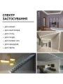 Светодиодная лента BIOM Professional COB-480-12V-IP33 12,5W 1500Lm 6000-6500K 5м (BPS-G4-12-COB-480-CW-20), 100027345