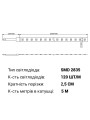 Світлодіодна стрічка RISHANG 120-2835-12V-IP65 8,6W 630Lm 6500К 5м (RD60C0TA-B-W) , 100022393