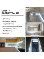 Світлодіодна стрічка RISHANG 120-2835-12V-IP65 8,6W 630Lm 6500К 5м (RD60C0TA-B-W) , 100022393