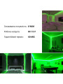 Світлодіодна стрічка RISHANG 60-2835-12V-IP33 6W 240Lm Green 5м (RD0860TA-B-G) , 100022362